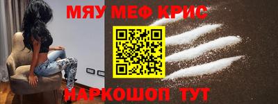 герыч Свободный