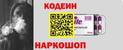 герыч Свободный