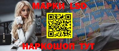 первитин Славгород