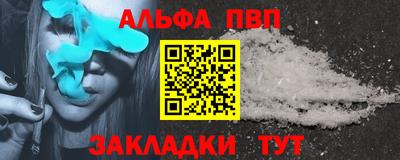 герыч Свободный