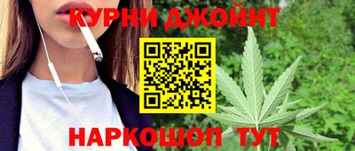 винт Северобайкальск