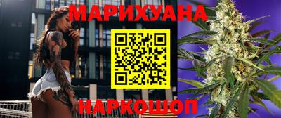 герыч Свободный