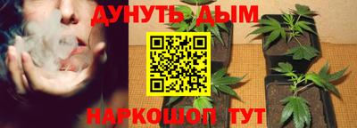герыч Свободный