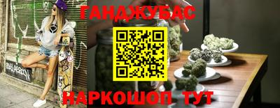герыч Свободный