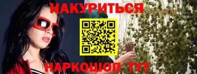 герыч Свободный