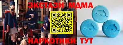 бошки Среднеуральск
