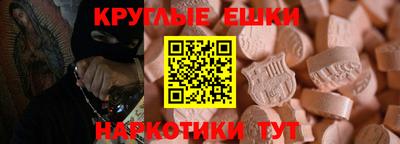 первитин Славгород