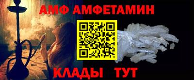 герыч Свободный