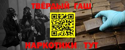 герыч Свободный